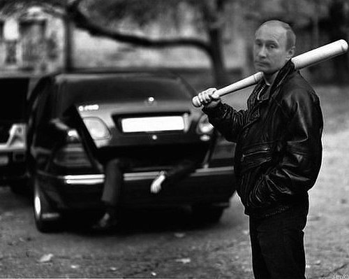 дима