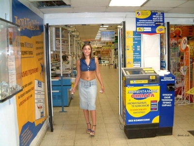 Russian exhibitionist