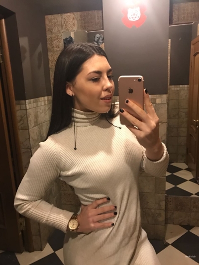 Photo of a brunette with a firm ass