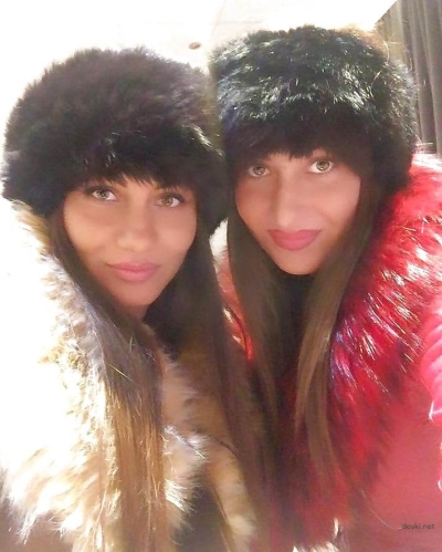 Private photo of two sisters